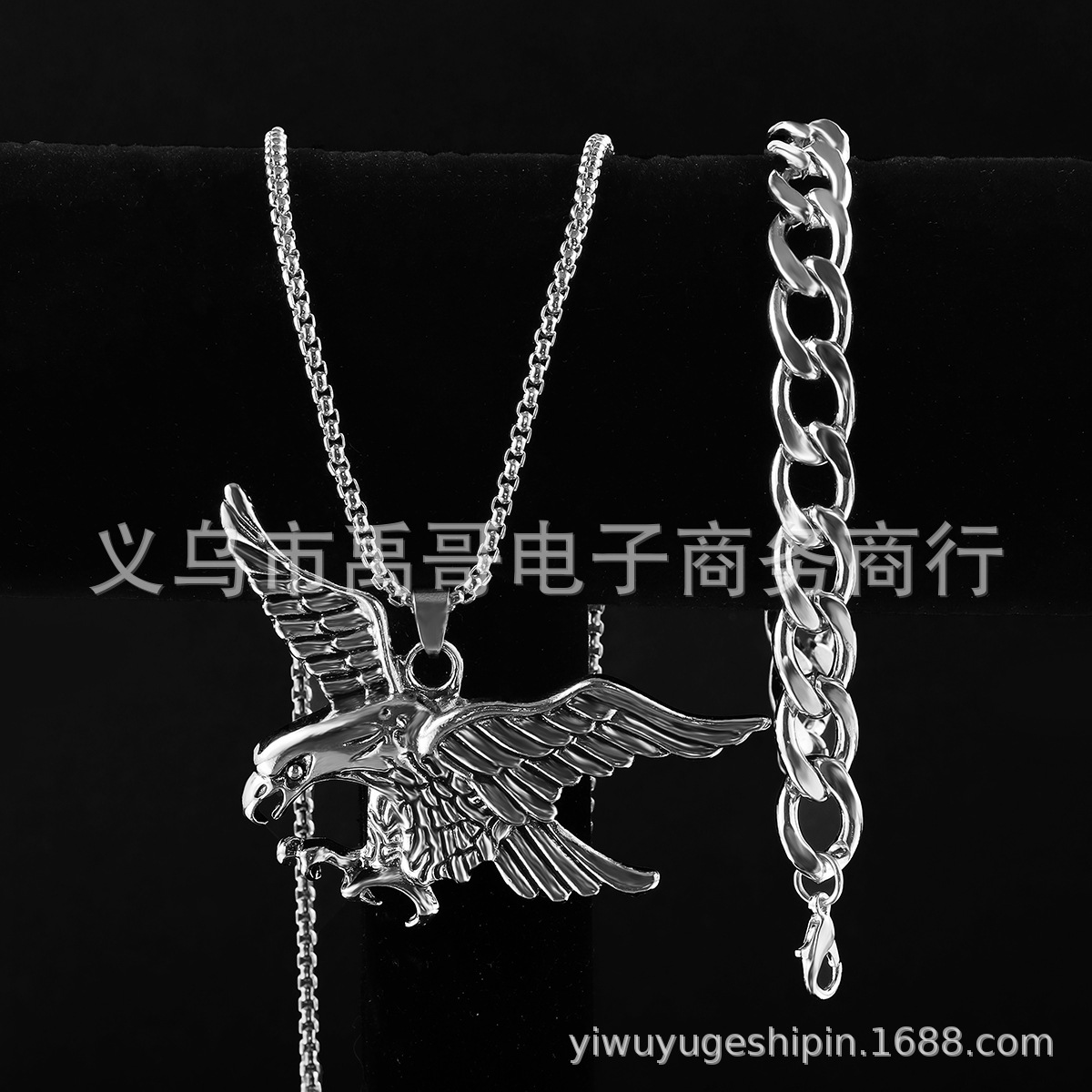 微信图片_20240817102556