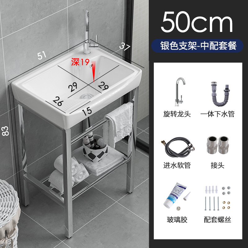 lavabo de acero inoxidable con tabla de fricción lavabo lavabo balcón al aire libre lavabo lavabo lavabo cerámica integral lavabo