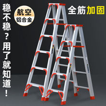 ���֘��ݼ��üӺ�๦���X�Ͻ��ݑ���@���ۯB��y������