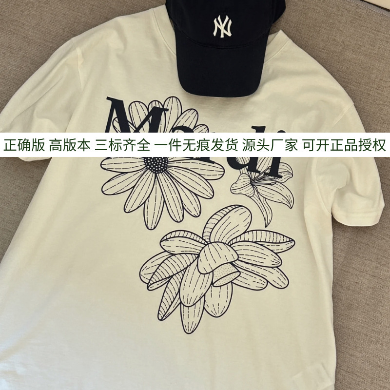 Ma*di デイジー 半袖 ゴールド ハイ シルバー スター 同風 フラワー ネックレス ダックスフント 万能 ラウンドネック 新作 Tシャツ レディース|undefined