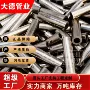 精轧定尺无缝精密钢管