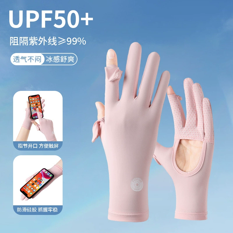Солнцезащитные перчатки женский анти-ультрафиолетовый сенсорный экран для наружного вождения Нескользящие солнцезащитные летние легкие перчатки для езды на велосипеде