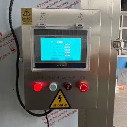 大型湖北商用鱼丸蒸箱 鸡鸭鱼肉鱼饼蒸房设备 双门双车海鲜蒸柜