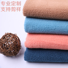 定制全涤染色米粒绒 秋冬儿童服装睡衣 小米粒绒颗粒绒毛绒面料