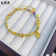 锤纹锁包蹦迪住手链DIY饰品三款主播带货爆款手链DIY手链批发