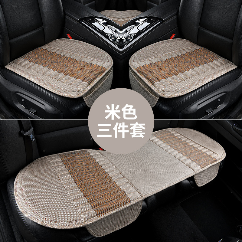 車のクッションの枚葉 + 背もたれの小さい3つの5つの席は滑り止めの亜麻の竹炭の四季通用のクッションを縛りません。|undefined