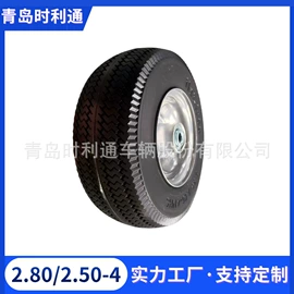 工具车轮胎;脚轮;其他园林工具