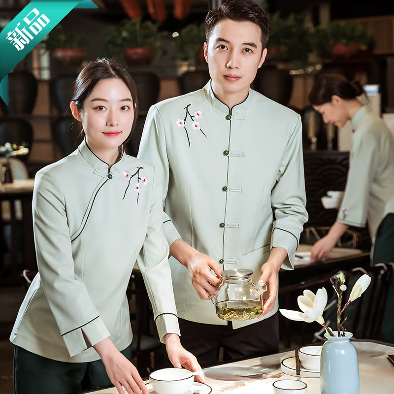 Гостиничные комбинезоны в китайском стиле, женская одежда высокого класса для кейтеринга, стойка регистрации клуба, прием персонала, осенне-зимняя одежда с длинными рукавами