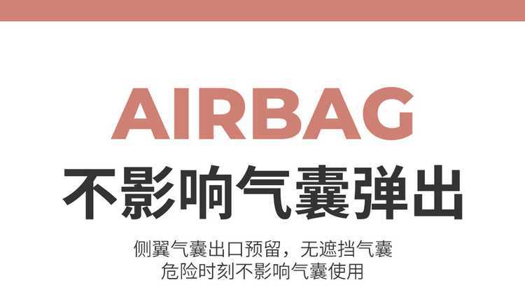 Suitable for 26 models of Changan CS75 PRO, these are all-inclusive, all-season seat covers designed for interior modification and as car seat cushions
