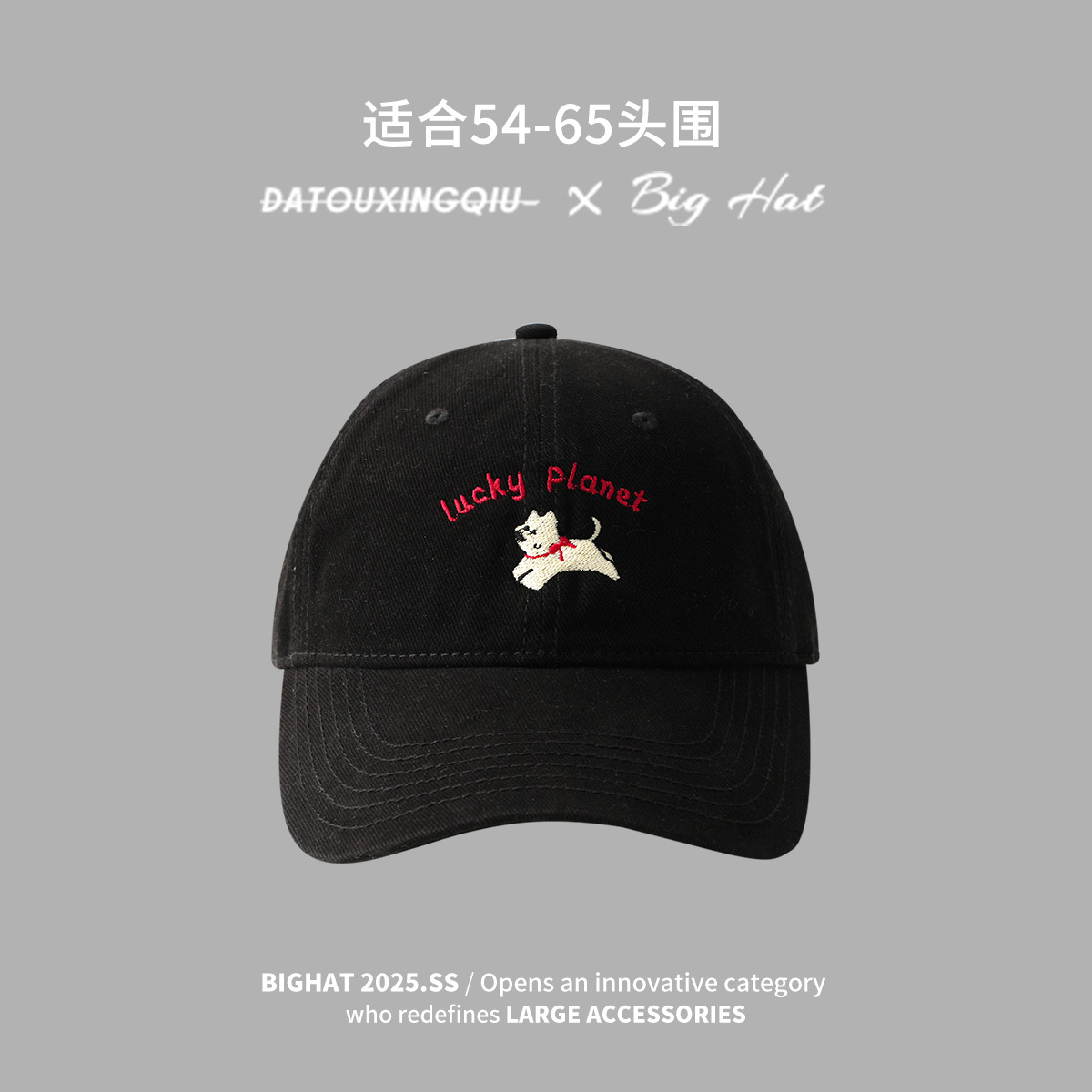 검은색