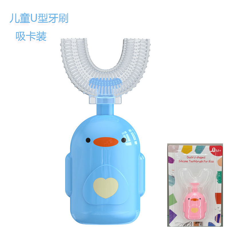Nuevo cepillo de dientes manual infantil en forma de U cepillo de dientes de silicona bebé bucal limpieza oral manual en forma de U