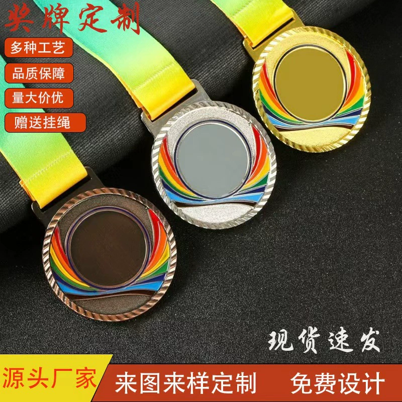 Спотовые металлические медали на заказ Золотая фольга медали Игры Универсальный марафон памятные медали оптом