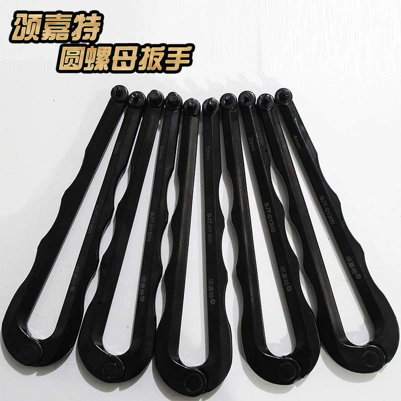 Регулируемый ключ на круглую гайку, ключ для угловой шлифовальной машины, быстрый и универсальный двухконтактный Электрический отмычка Т-образного типа, незамкнутый ключ с масляной крышкой