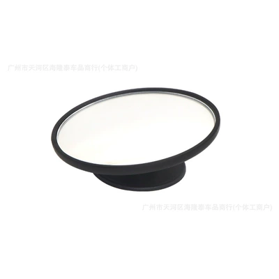 Mirror for Buses and Passenger Vehicles | Large field of view rear view auxiliary mirror