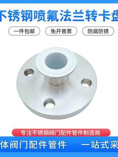 304/316���P䓷��m���P �������m�r�����m�D���P�r�������m�͸��g