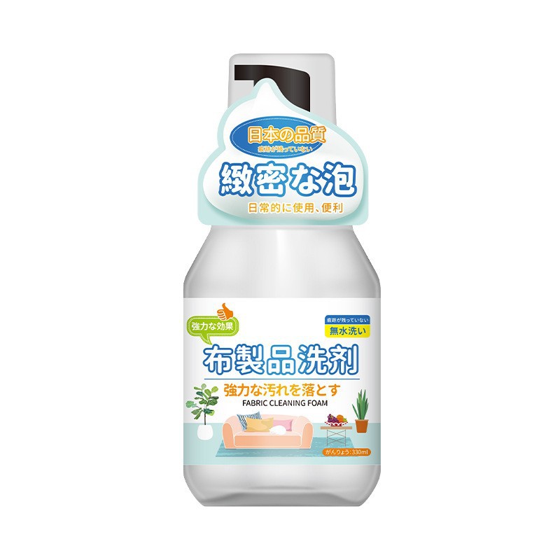 主图5