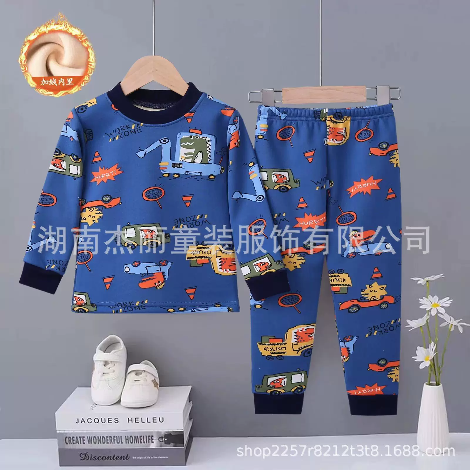 儿童加绒保暖内衣牛奶丝套装新款加厚秋冬季家居服秋衣秋裤批发