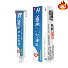 ӶCltӡ־AS̺۟ܛz῵