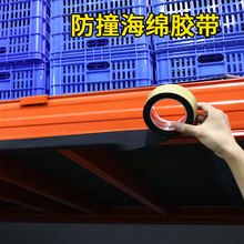 EPDM��Ԫ�ұ��l�ݗl���z���d�l��ճ���z�l�C��늙�������p�ܷ�l