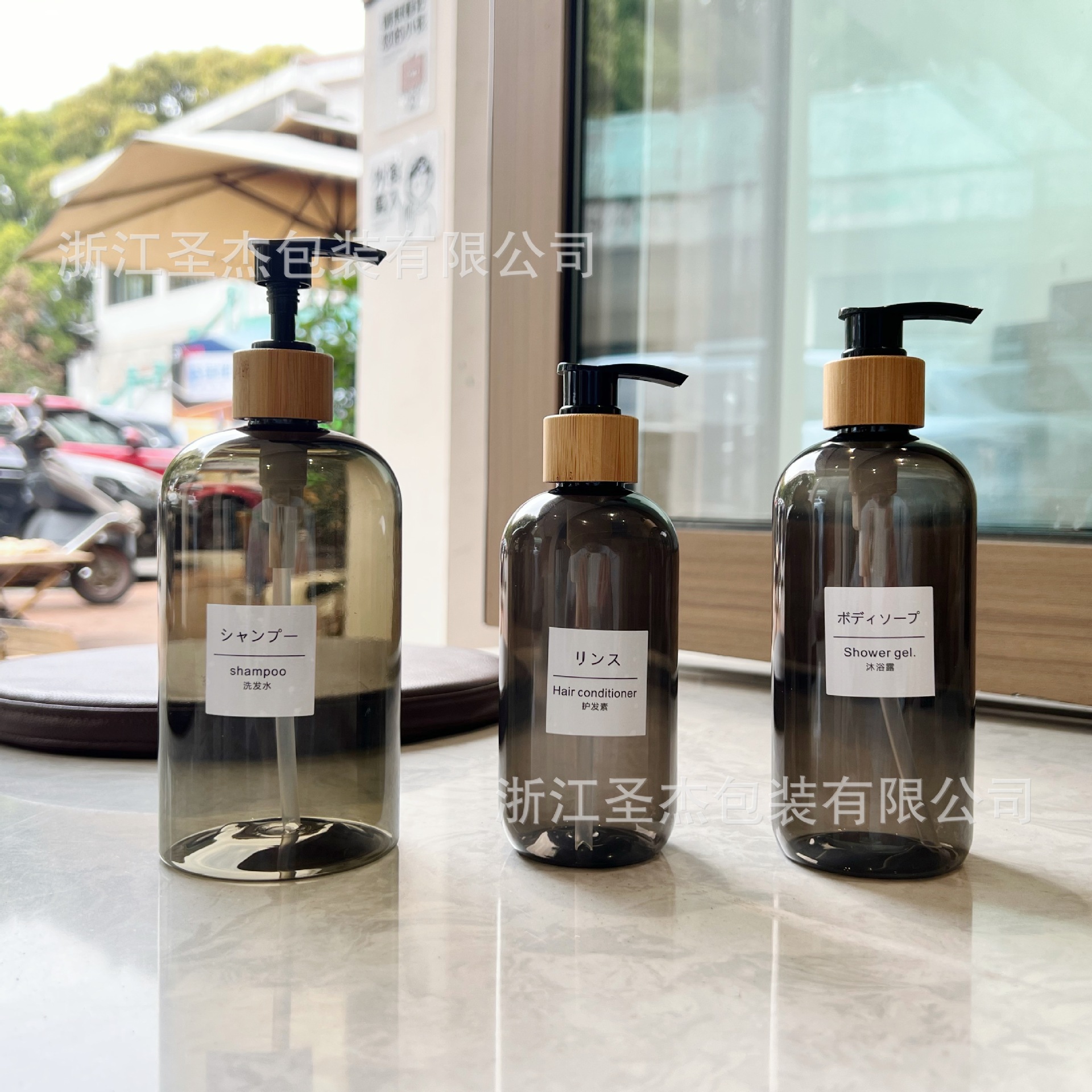 En stock traje de gran volumen líquido Negro hombres plástico botella vacía grano madera cabeza la bomba champú loción gel ducha