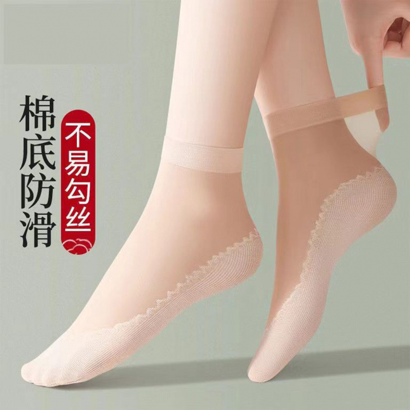短丝袜女薄款黑色春夏季女士超薄透明肉色防勾丝水晶短丝袜子批发|undefined