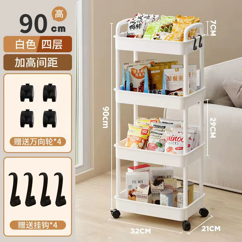 Multilayer Bedside Cart Storage System in Black or White, Various Sizes, Easy to Move
