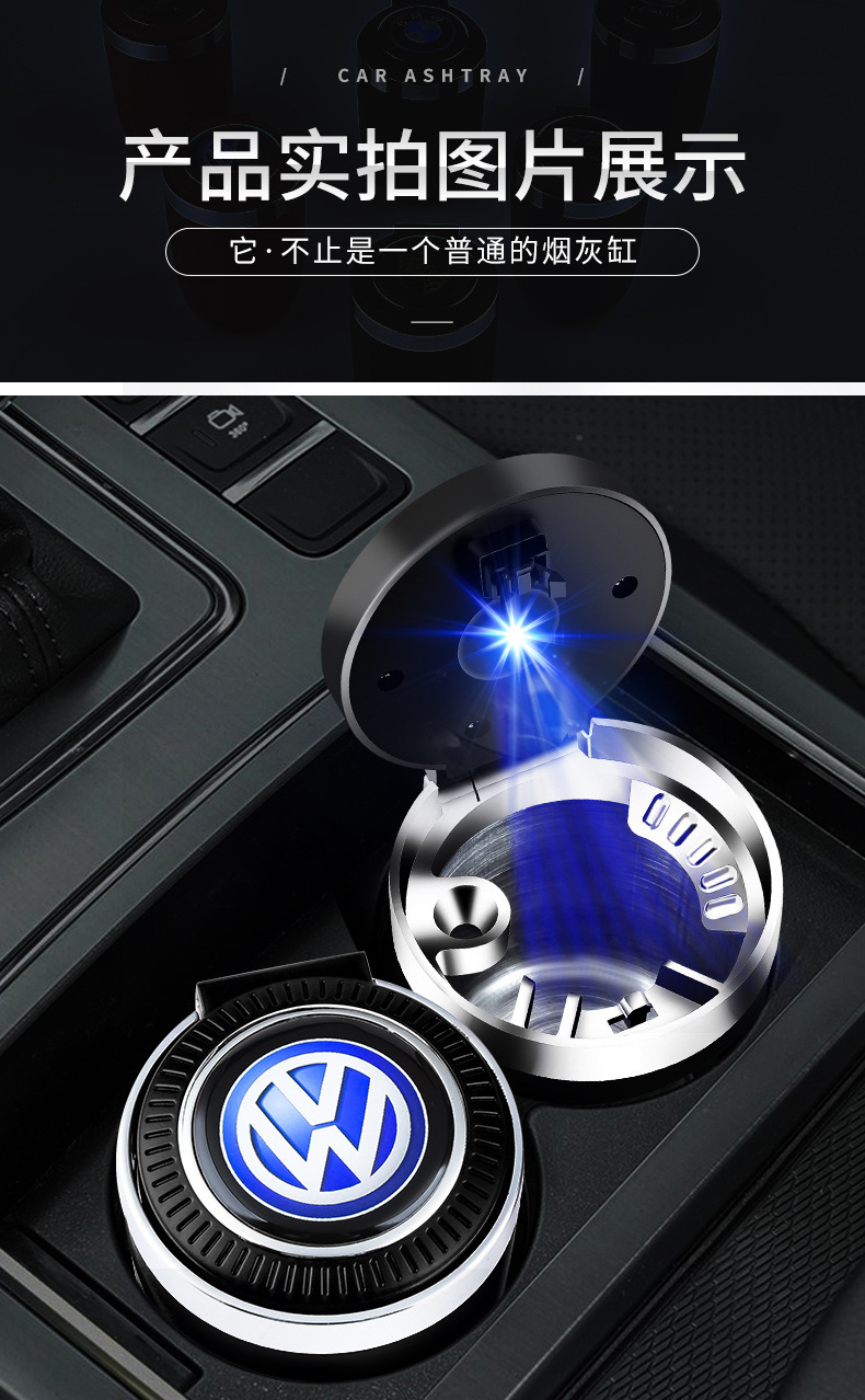 Car Ashtray Car Supplies Creative Stylish Multi-Functional Universal One-Click Opening Car Ashtray with Light in the Car