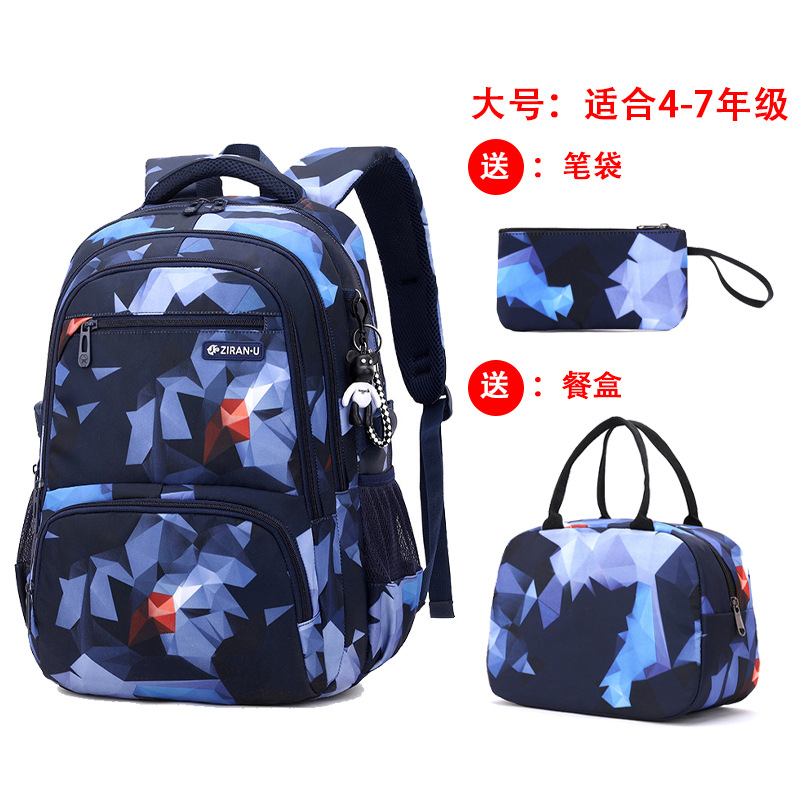 Peces naturales nueva mochila al por mayor de primaria y secundaria estudiante de tres piezas de gran capacidad de descompresión aguas abajo Venta caliente mochila