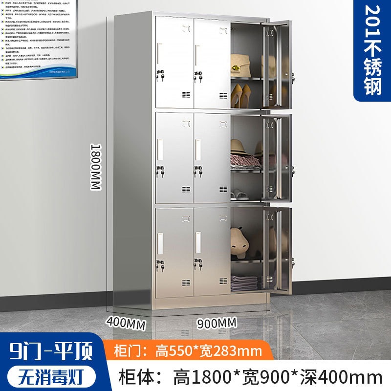 304 armario de acero inoxidable con cerradura armario de almacenamiento personal dormitorio multipuerta gabinete de almacenamiento de taller limpio
