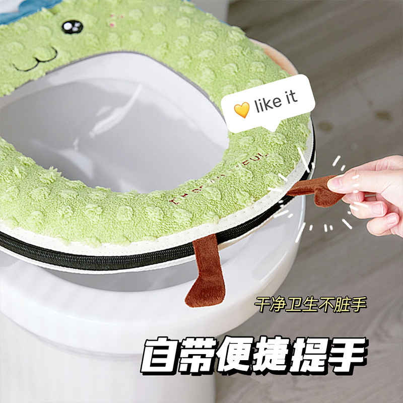 Nuevo asiento de inodoro otoño e invierno anillo de inodoro para el hogar conjunto de inodoro grueso cuatro estaciones inodoro universal funda de inodoro de felpa