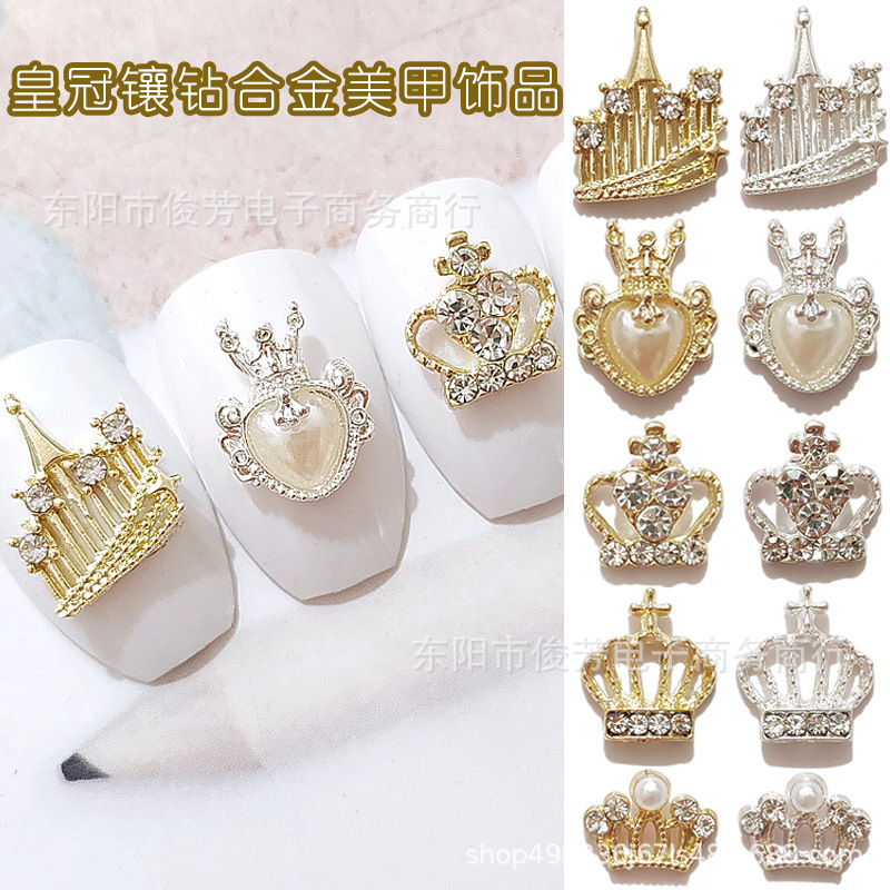 New Japanese Internet Red Alloy Diamond Crown Nail Jewelry Super Flash Hollow Pearl Love Crown Nail Wholesale New Japanese Internet Red Alloy Diamond Crown Nail Jewelry Super Flash Hollow Pearl Love Crown Nail Wholesale