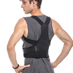 Cross-border back support waist adjustable posture support belt, chest-opening shoulder-expanding hunchback correcting back strap