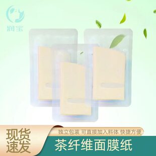 ���w�S��Ĥ������Q�z��������Ժ����ˮ����Ęһ������Ĥ��