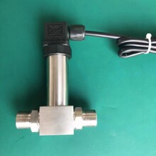 赫斯曼小巧型赫斯曼差压一体化压差变送器差压4-20mA输出