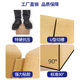Hot 1-12 postal express carton wholesale carton packaging express box e-commerce logistics paper transfer box