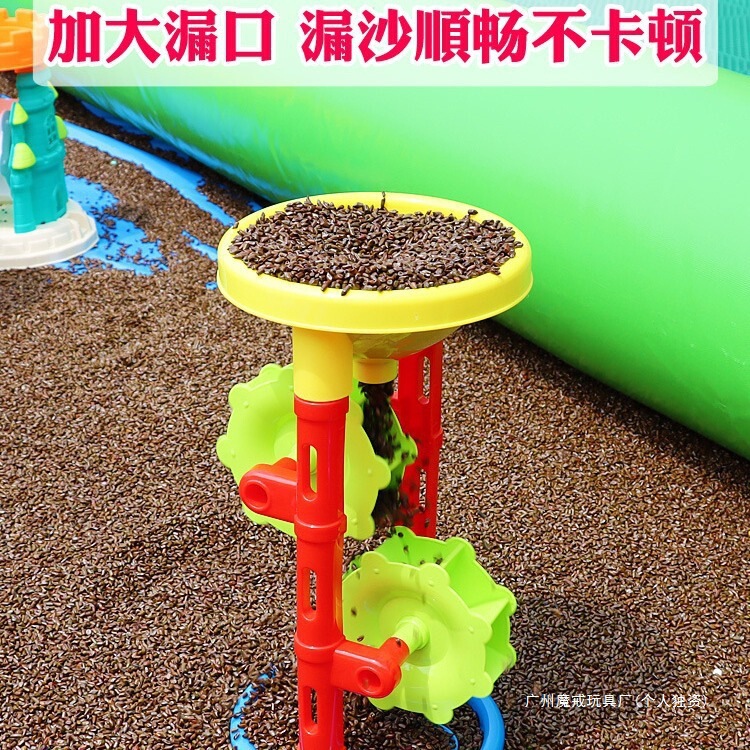 ビーチ砂掘りツール砂遊びおもちゃセット子供用砂時計シャベルバケツベビービーチカー子供用ビーチ|undefined