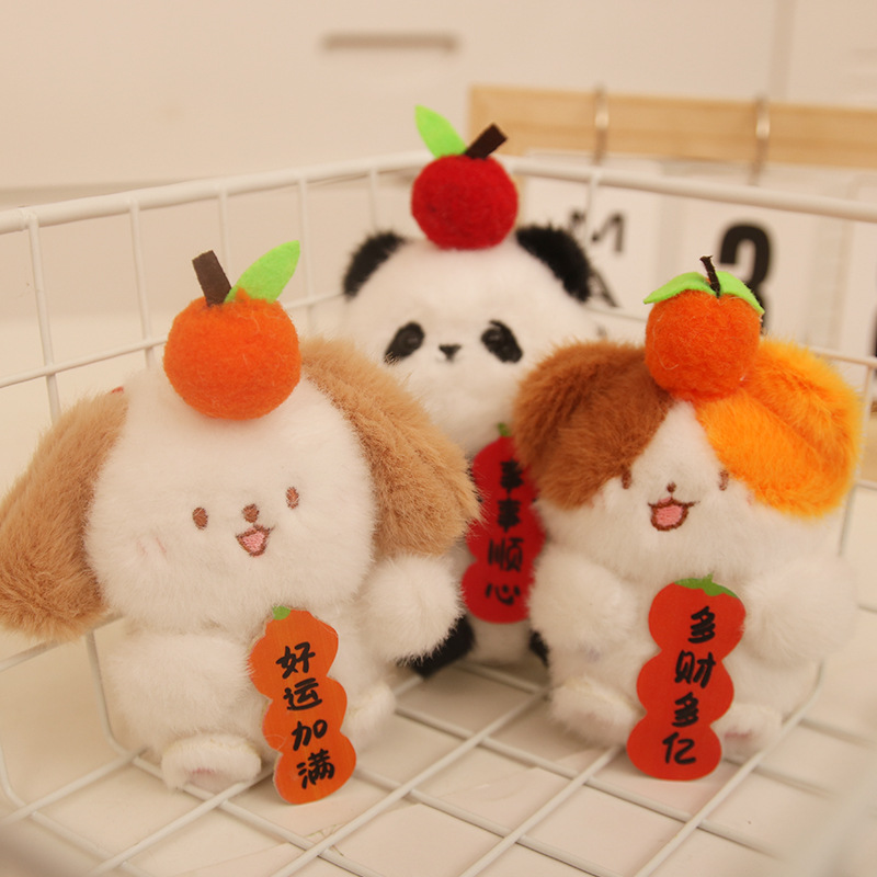 Creativo y lindo boutique felpa bendición animal pequeño colgante muñeca llavero mochila escolar pequeño colgante muñeca