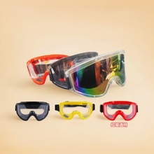 Protectivegogglesforriding outdoors, impact resistantgoggles