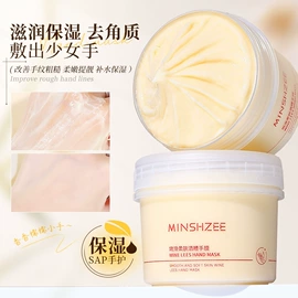 唇釉;腮红、胭脂;眼影