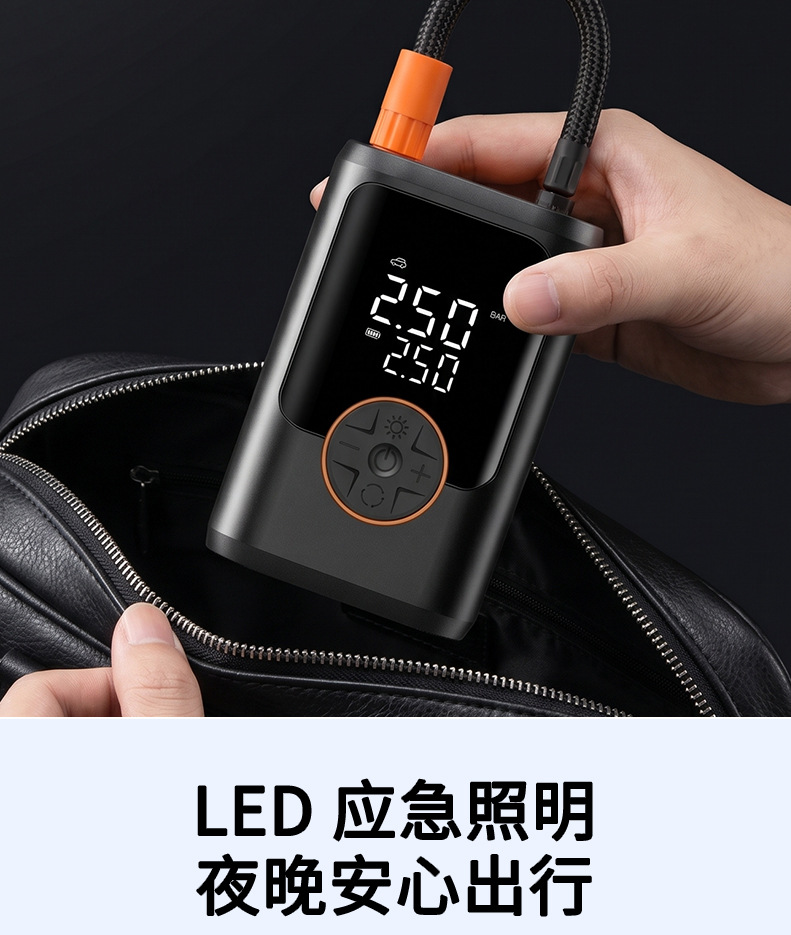 New Car Air Pump Portable Smart Dual-Screen Digital Display Air Pump Car Tire Basketball Electric Air Pump Cylinder