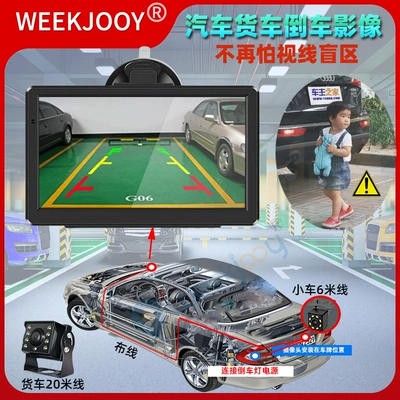 Car Convenient GPS Navigation: Khalid offline flow-free