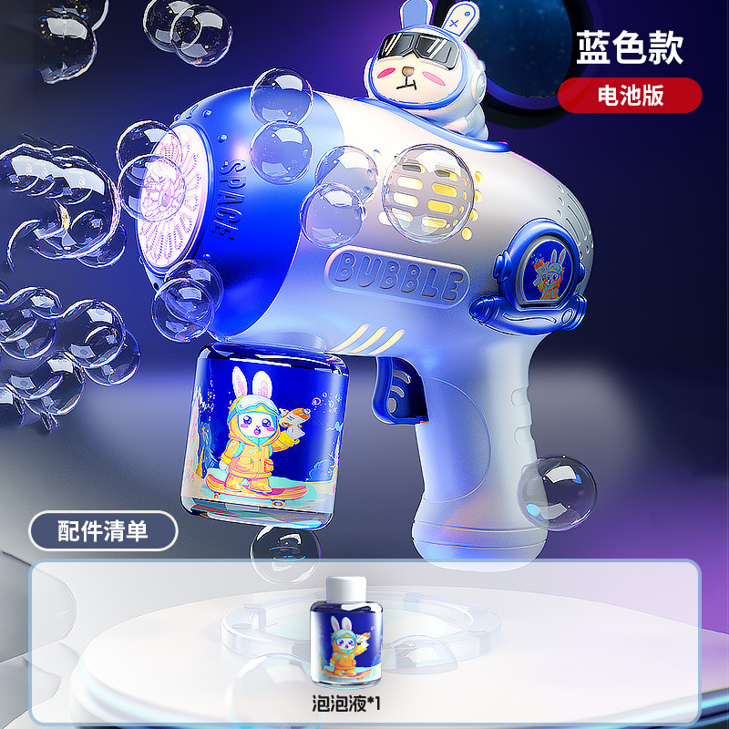 Barras de burbujas para niños pequeños juguetes de burbujas al aire libre regalos festivos de bodas parques empujar mercado nocturno mayorista