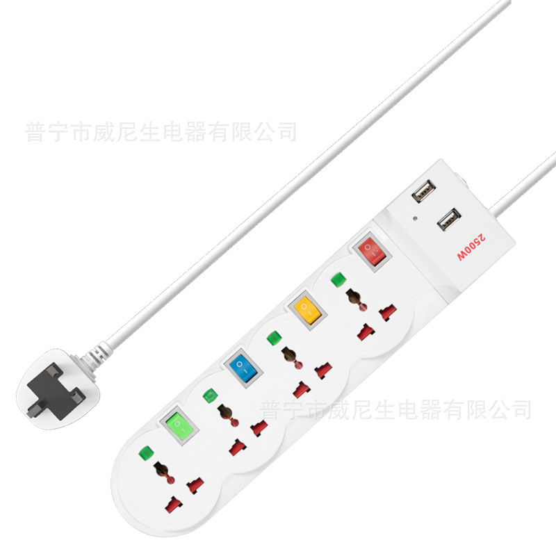 英规欧规插座接线排插拖线板万能孔白色带USB4孔位带开关外贸插座