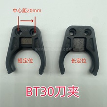 ���ؙC������ʽCNC�����ٺϚW������BT30���A/��㊙C����/����