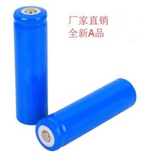 18650�늳�1200mah3.7V �Ƅ��Դ���ͲС�L�ȳ��늳� ���^ƽ�^