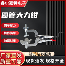 ԲܴǯPG622VͺӴֶǯӹ̶ǯټмгǯ