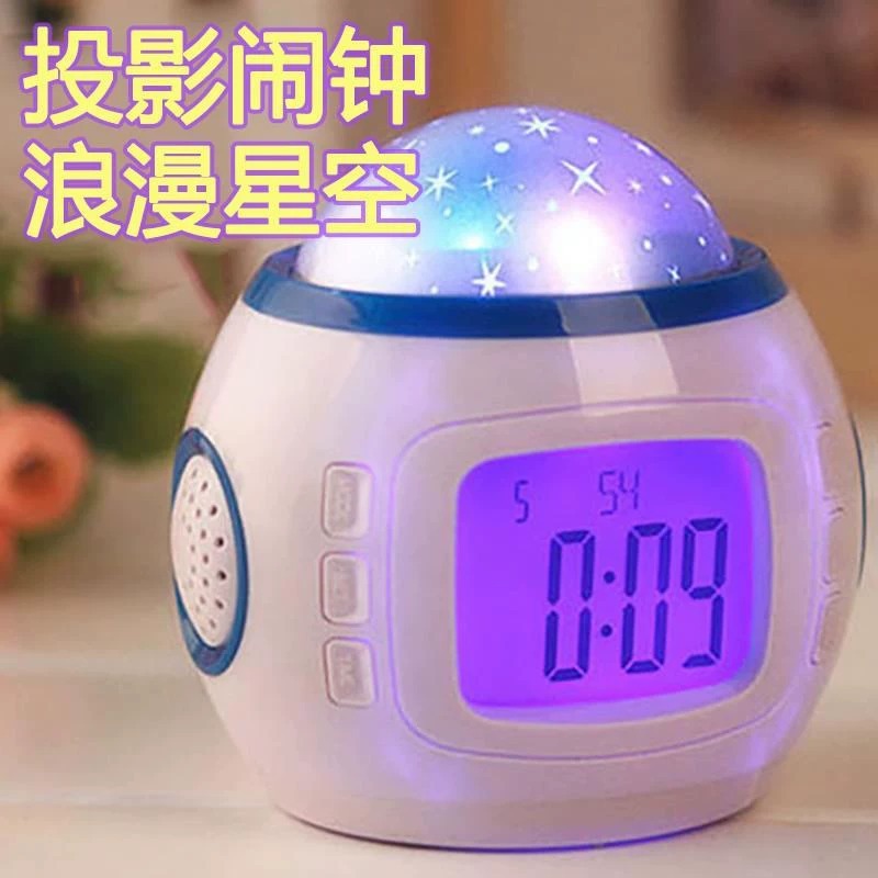 New creative projection alarm clock colorful night light music starry sky projection night light children students special electronic alarm clock