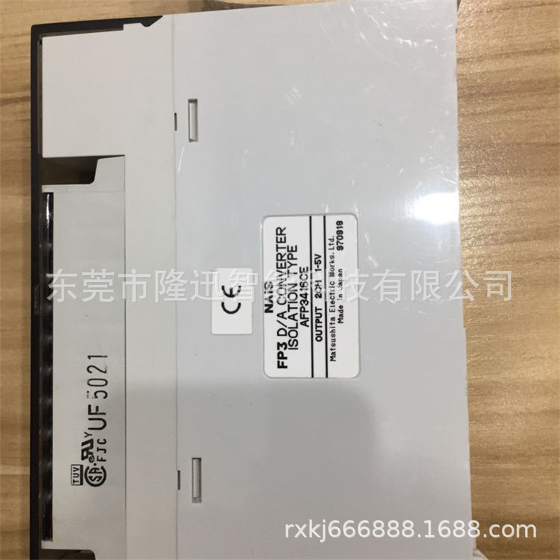 松下模块AFPX-E14YR/FP-XE14YR    原装现货  议价