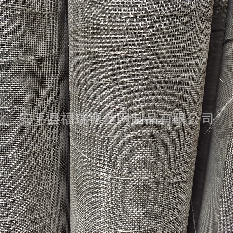 孝义煤矿井下10目304不锈钢捕尘网