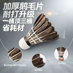 ��ɫ��ë���Zë�ʹ���������҃ȷ��L��ِӖ��ֻ�b����12ֻ�b